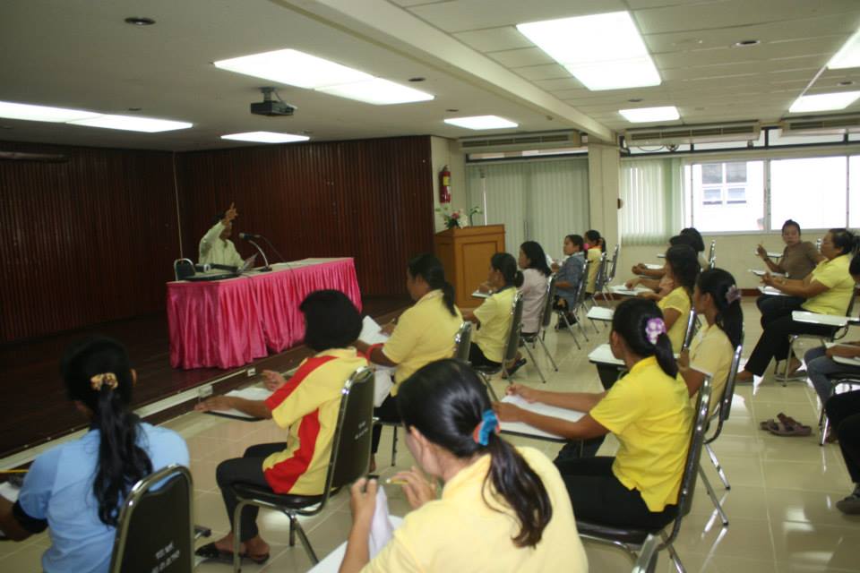 ประชุมเจ้าหน้าที่งานอาคารสถานที่และภูมิทัศน์ สัญจร