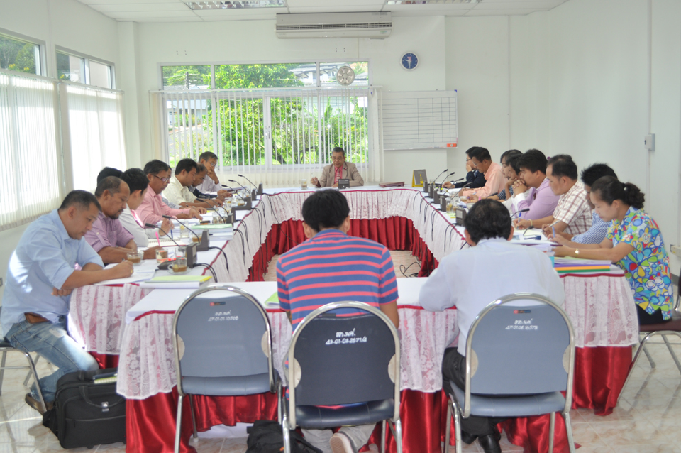 การประชุมพัฒนางานที่ดินสิ่งก่อสร้าง  2 ตุลาคม 2556