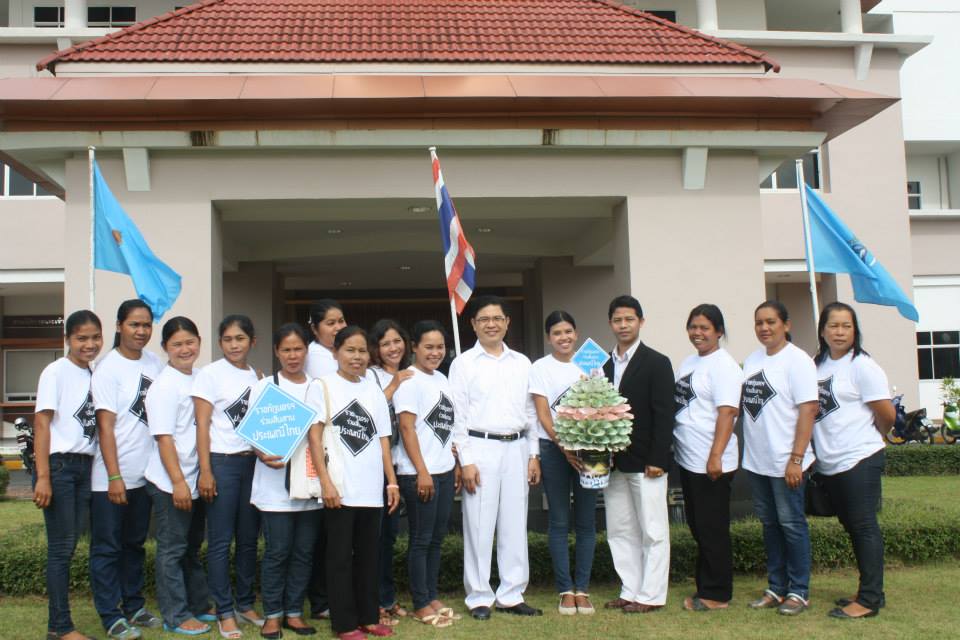 พิธีถวายผ้าพระกฐินพระราชทาน ณ วัดมะนาวหวาน พระอารามหลวง อ.ช้างกลาง จ.นครฯ  9 พ.ย. 56