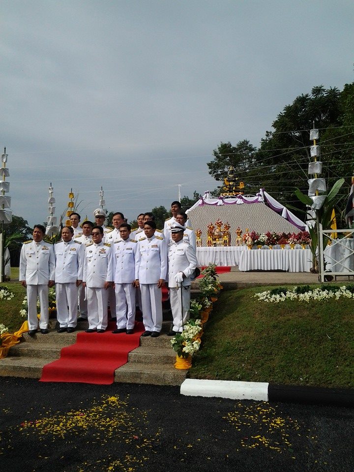 งานรัฐพิธี 