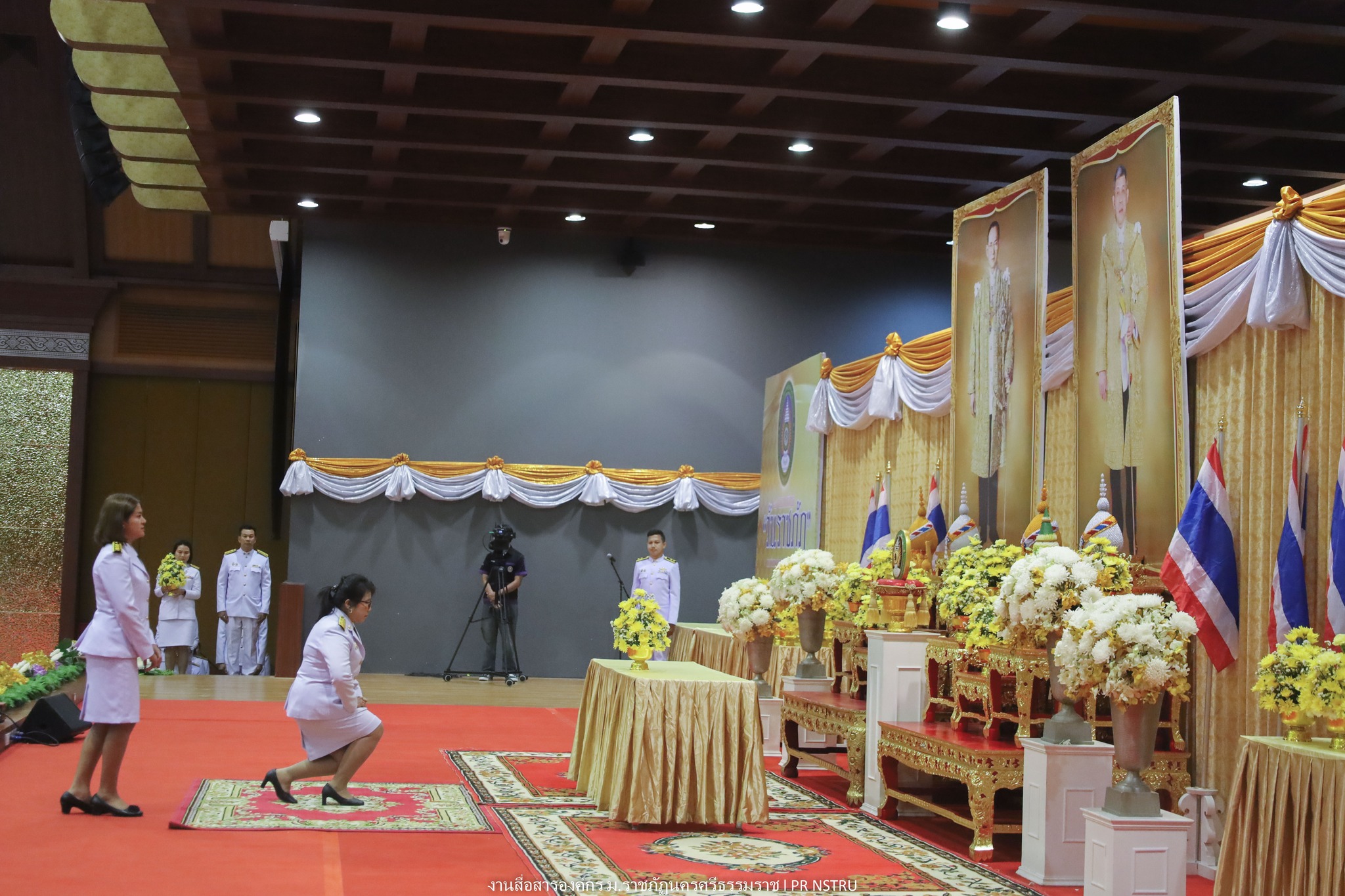 พิธีราชภัฏสดุดี เนื่องในวันราชภัฏประจำปี พ.ศ. 2568 